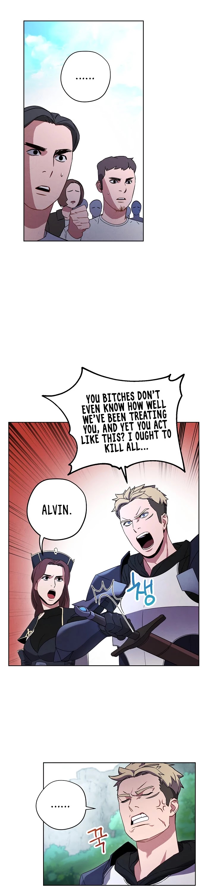 The Live Chapter 23 page 8 - Chapter 23