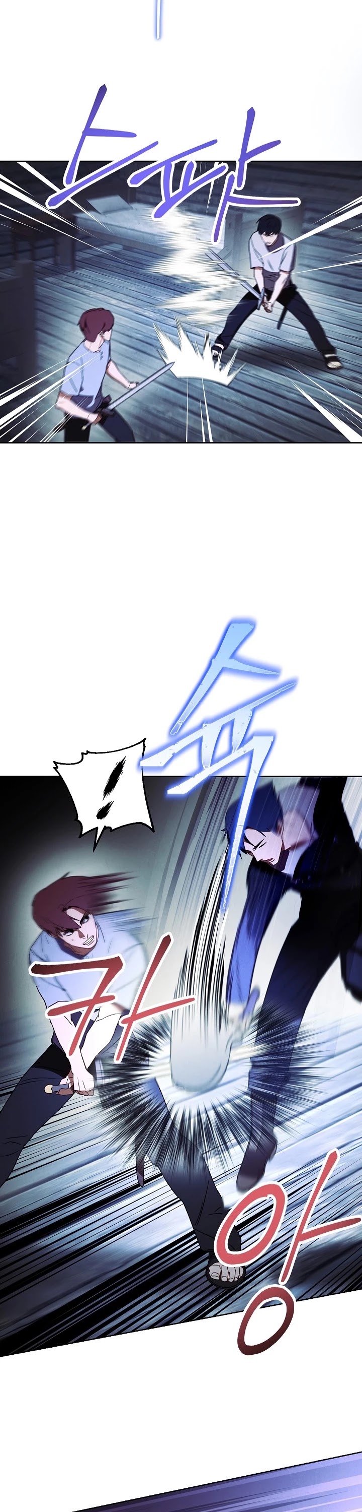 The Live Chapter 24 page 16 - Chapter 24