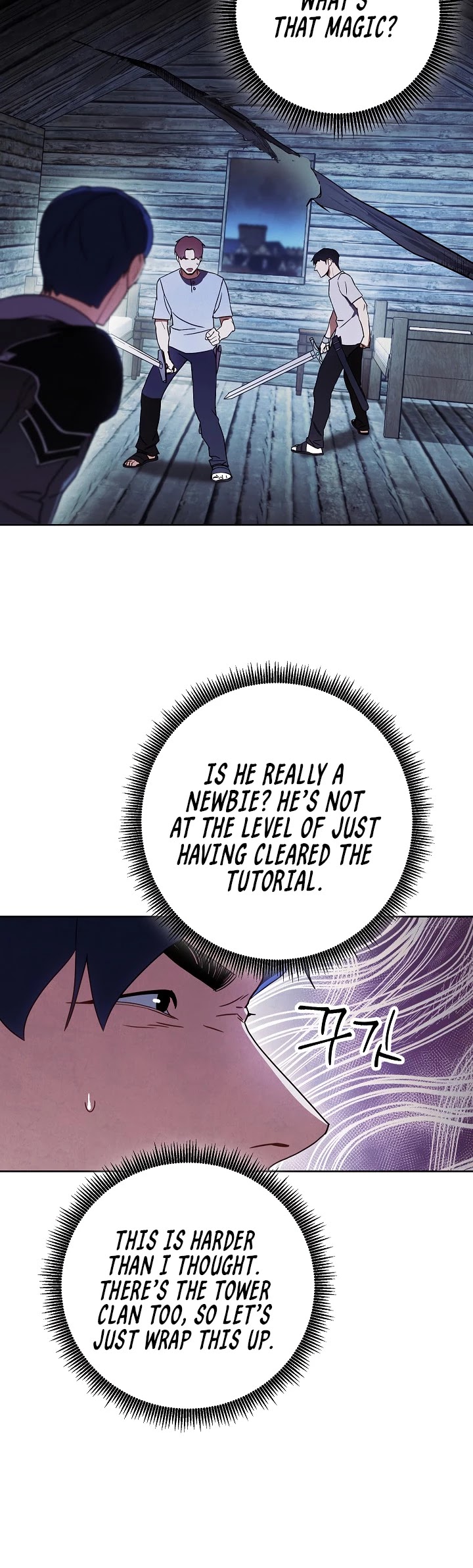 The Live Chapter 24 page 19 - Chapter 24