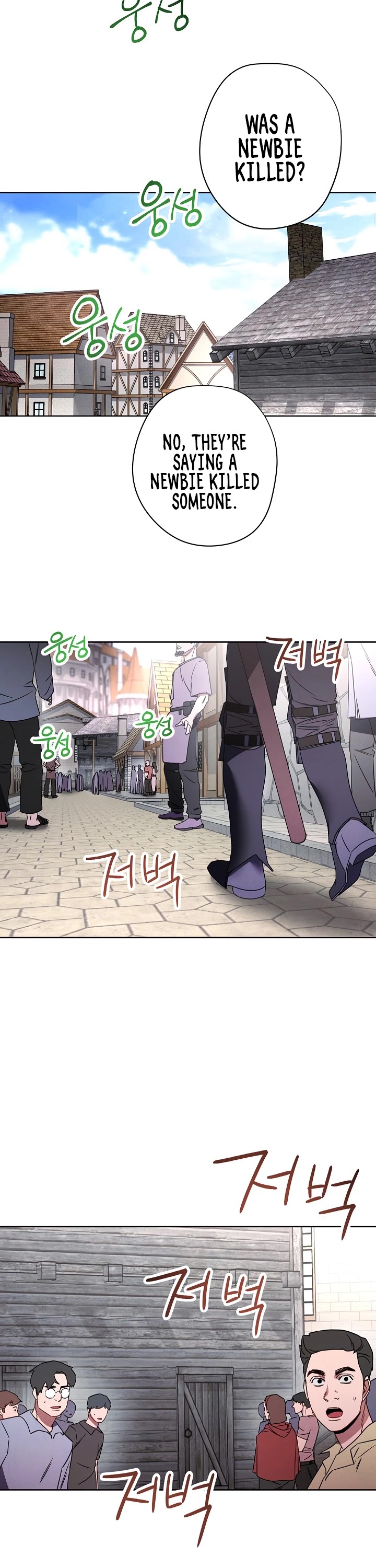 The Live Chapter 24 page 32 - Chapter 24