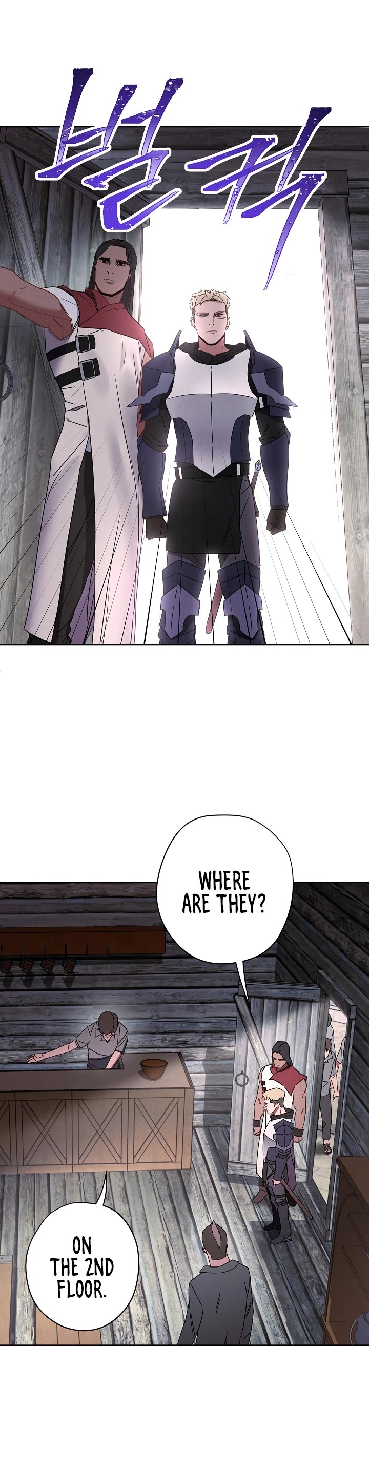 The Live Chapter 24 page 33 - Chapter 24