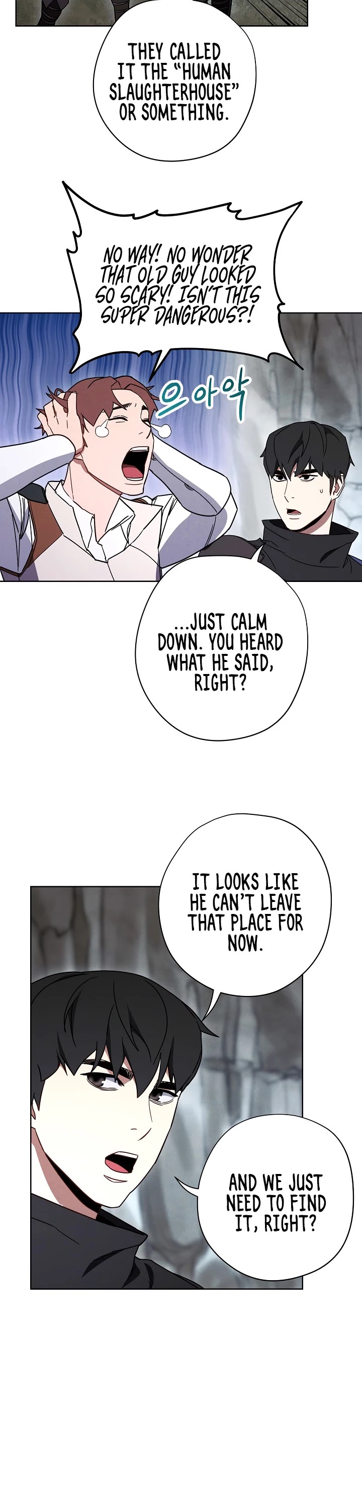The Live Chapter 25 page 32 - Chapter 25