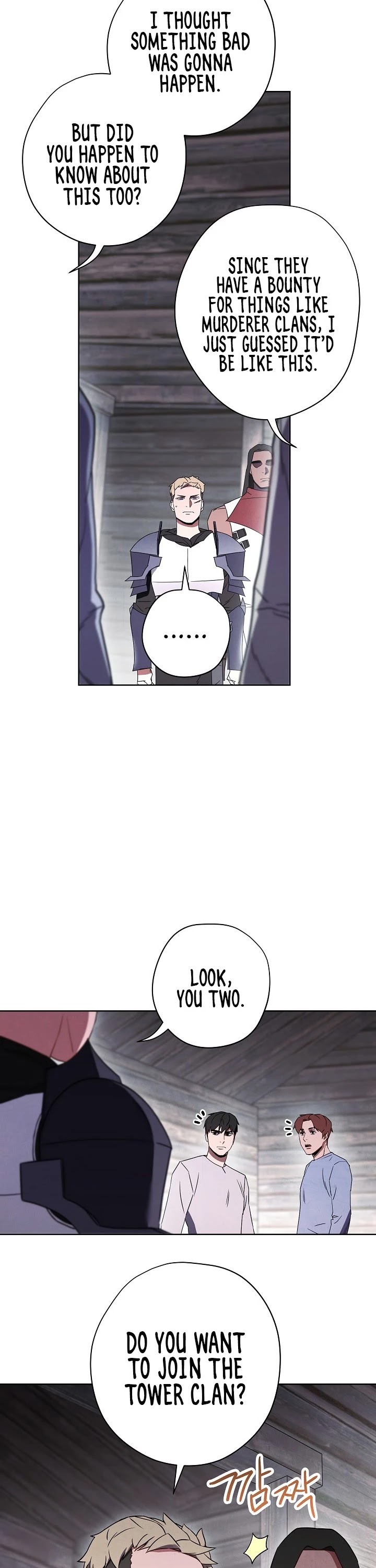 The Live Chapter 25 page 5 - Chapter 25