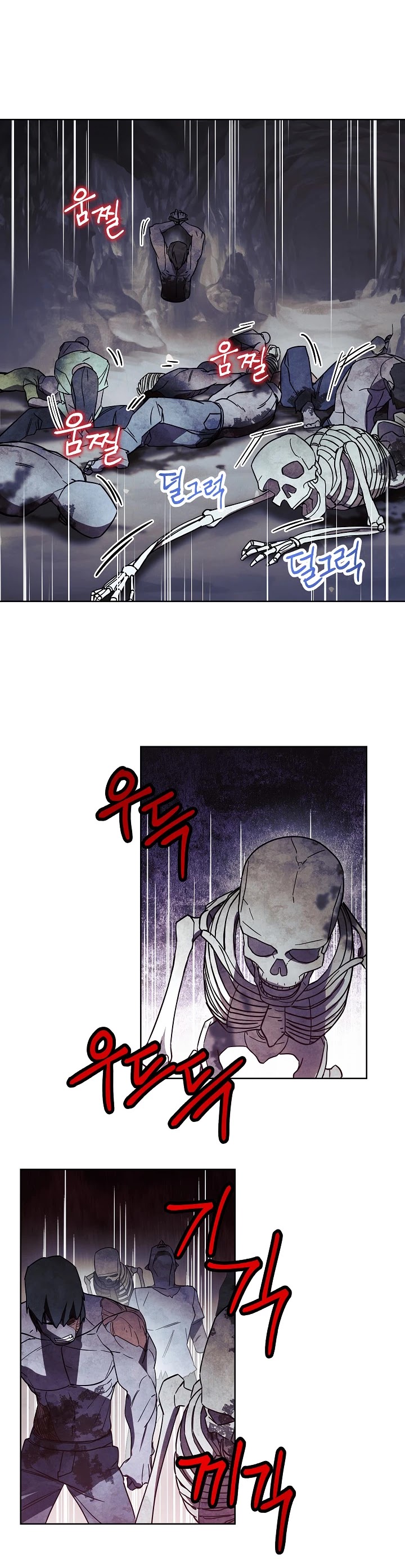 The Live Chapter 26 page 13 - Chapter 26