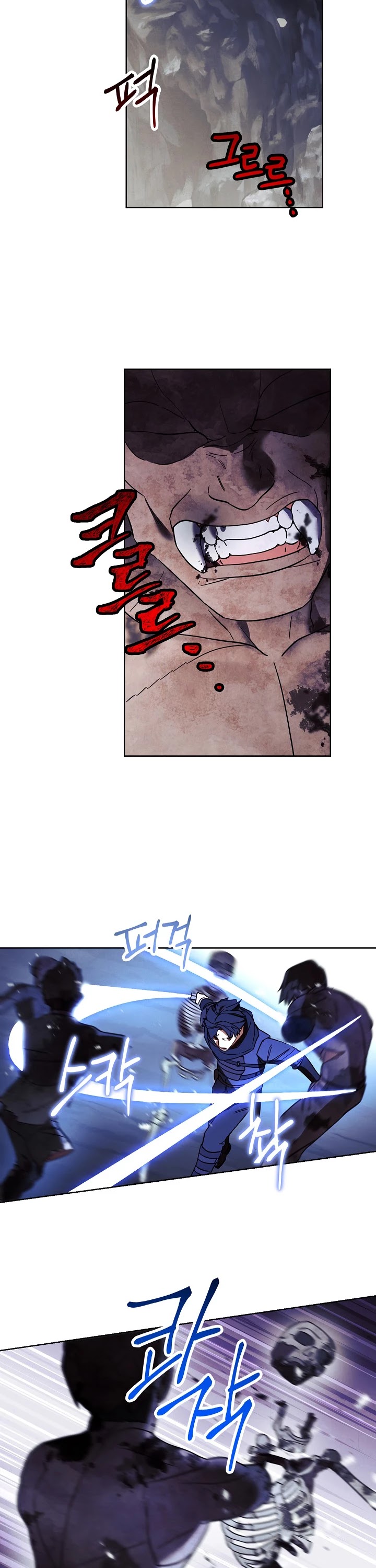 The Live Chapter 26 page 17 - Chapter 26