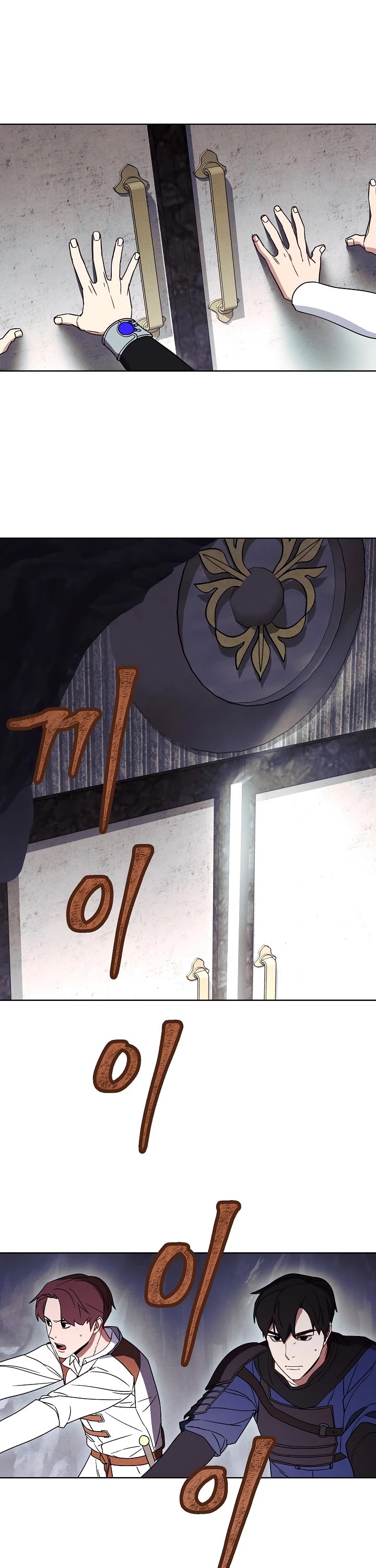 The Live Chapter 26 page 30 - Chapter 26