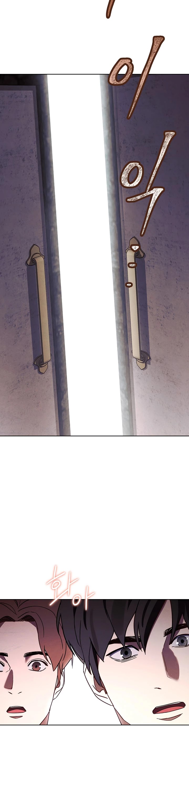 The Live Chapter 26 page 31 - Chapter 26