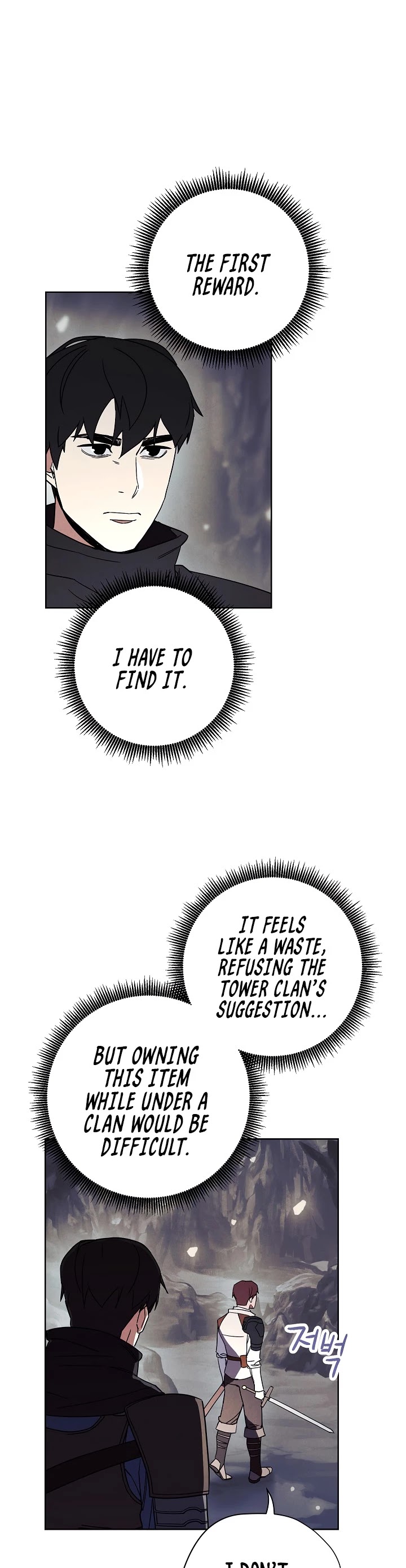 The Live Chapter 26 page 6 - Chapter 26