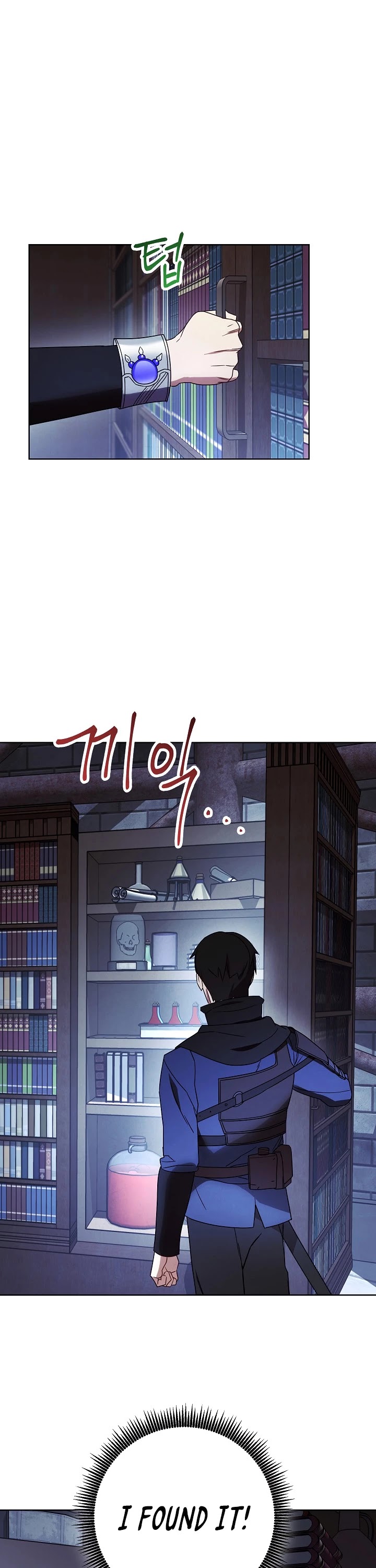 The Live Chapter 27 page 11 - Chapter 27