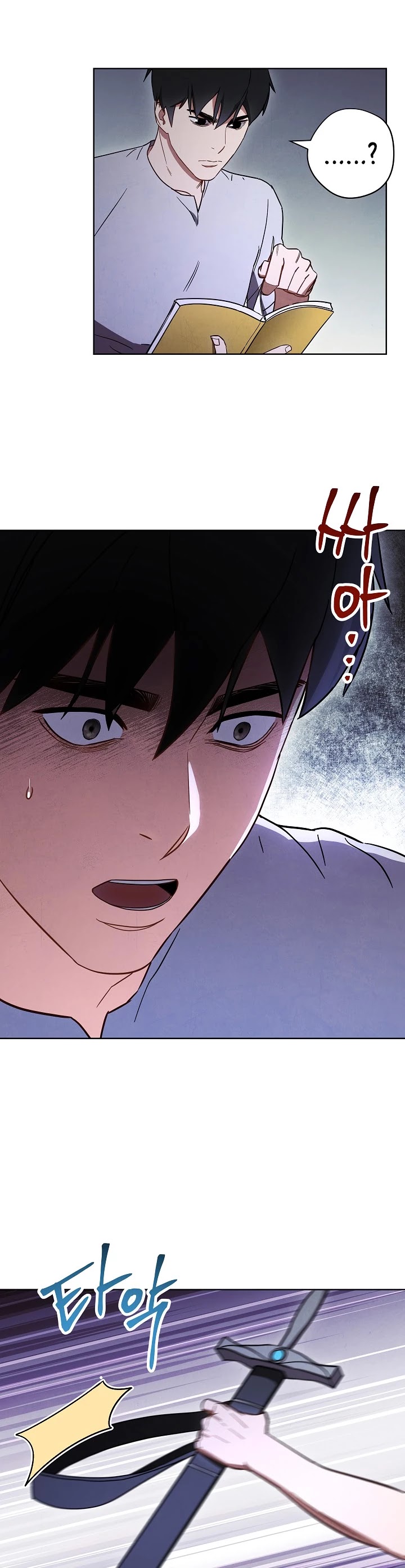 The Live Chapter 28 page 19 - Chapter 28
