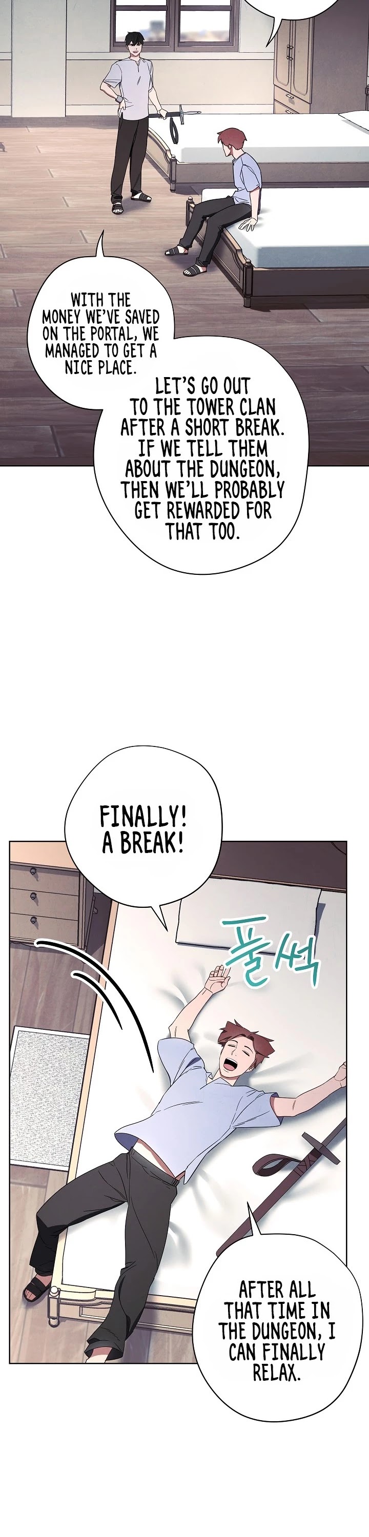 The Live Chapter 28 page 2 - Chapter 28