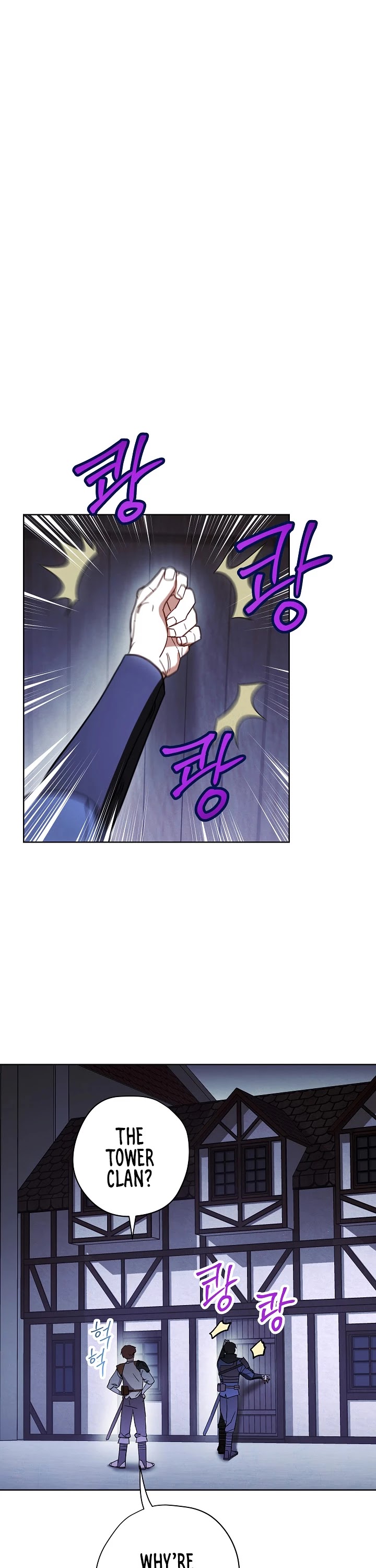 The Live Chapter 28 page 21 - Chapter 28