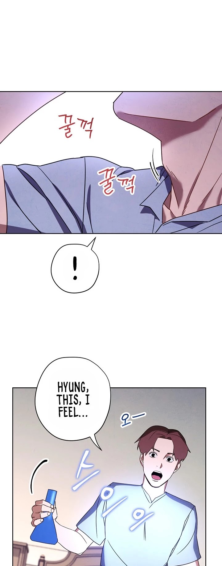 The Live Chapter 28 page 6 - Chapter 28