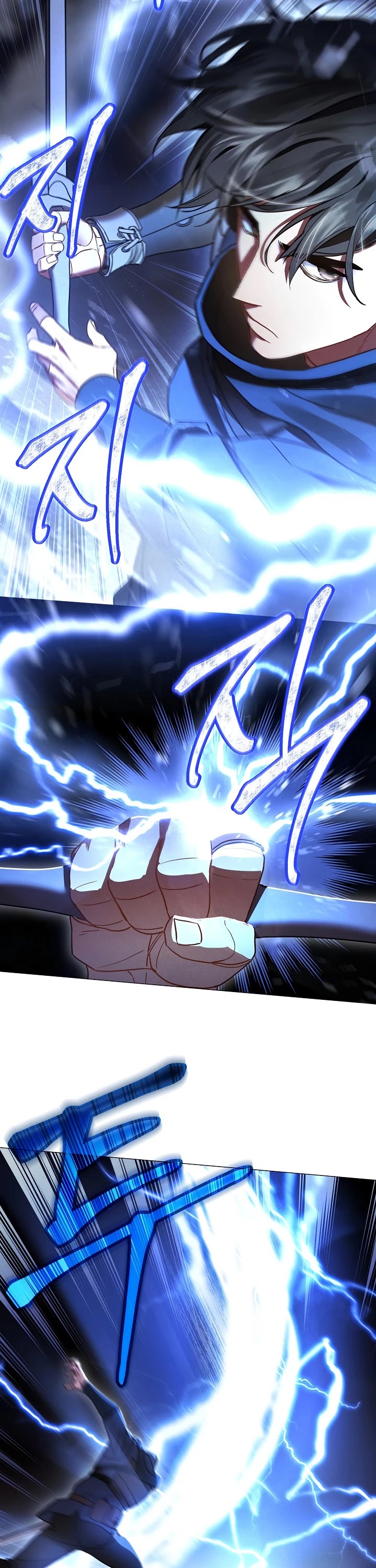 The Live Chapter 29 page 13 - Chapter 29