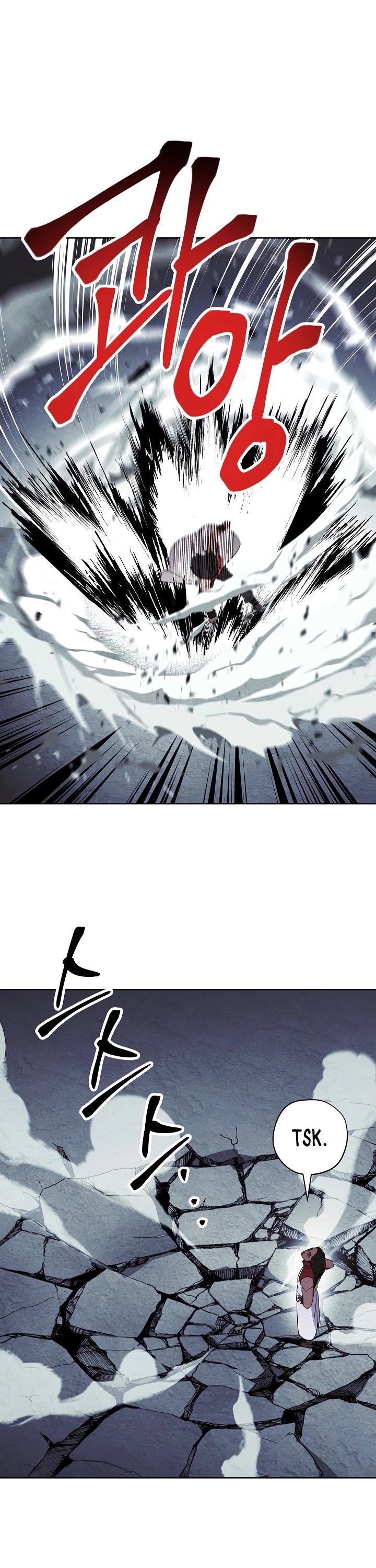 The Live Chapter 29 page 17 - Chapter 29