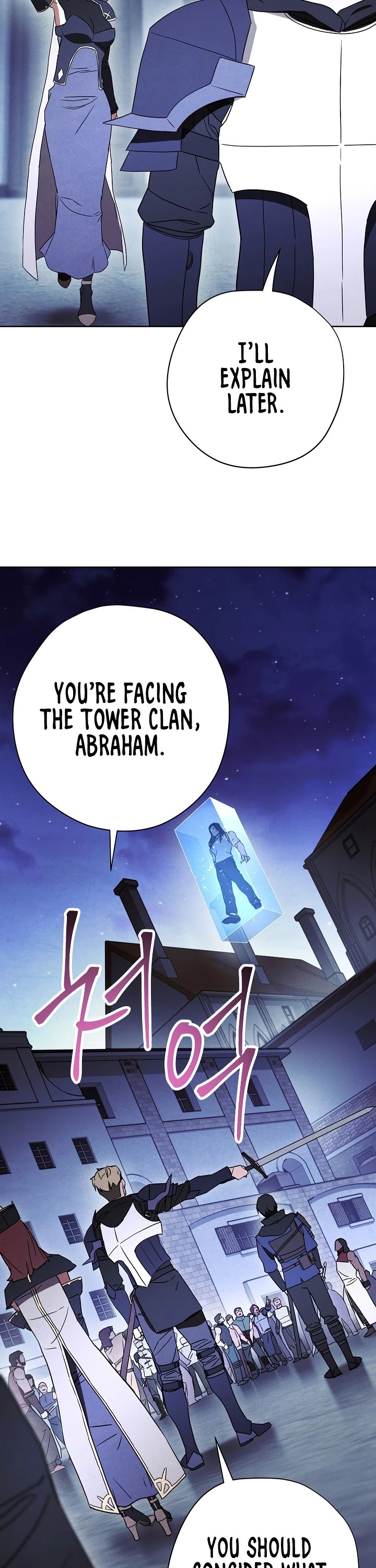 The Live Chapter 29 page 20 - Chapter 29