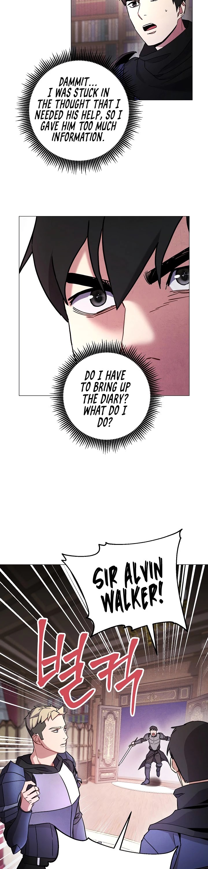 The Live Chapter 29 page 33 - Chapter 29