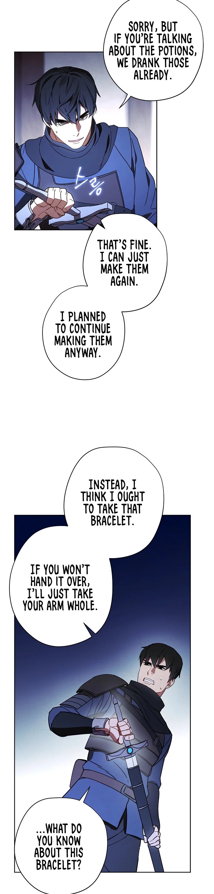 The Live Chapter 29 page 4 - Chapter 29