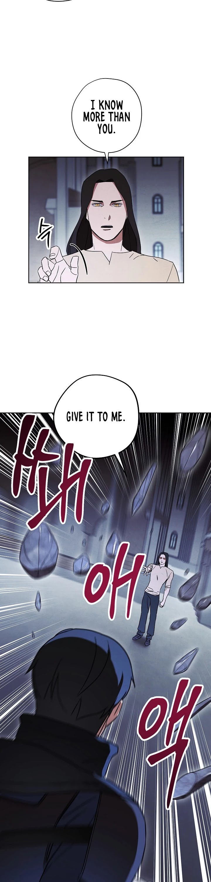 The Live Chapter 29 page 5 - Chapter 29