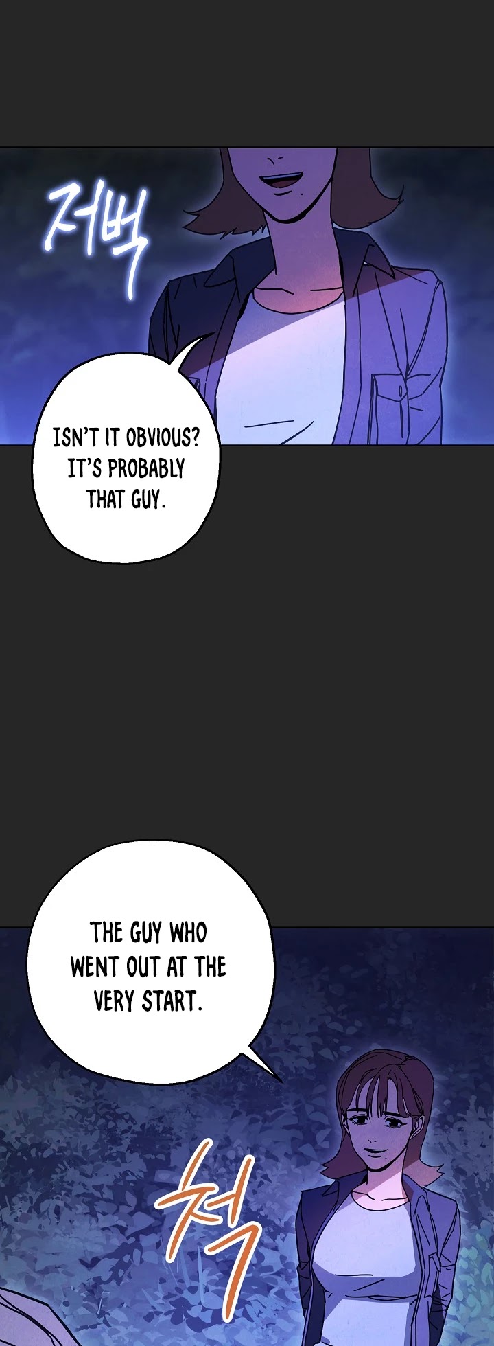 The Live Chapter 3 page 31 - Chapter 3
