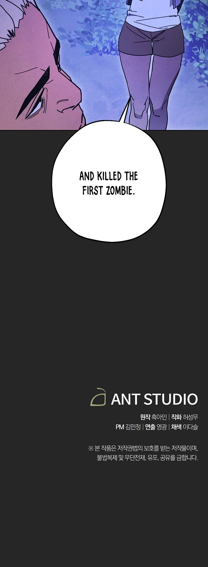 The Live Chapter 3 page 32 - Chapter 3