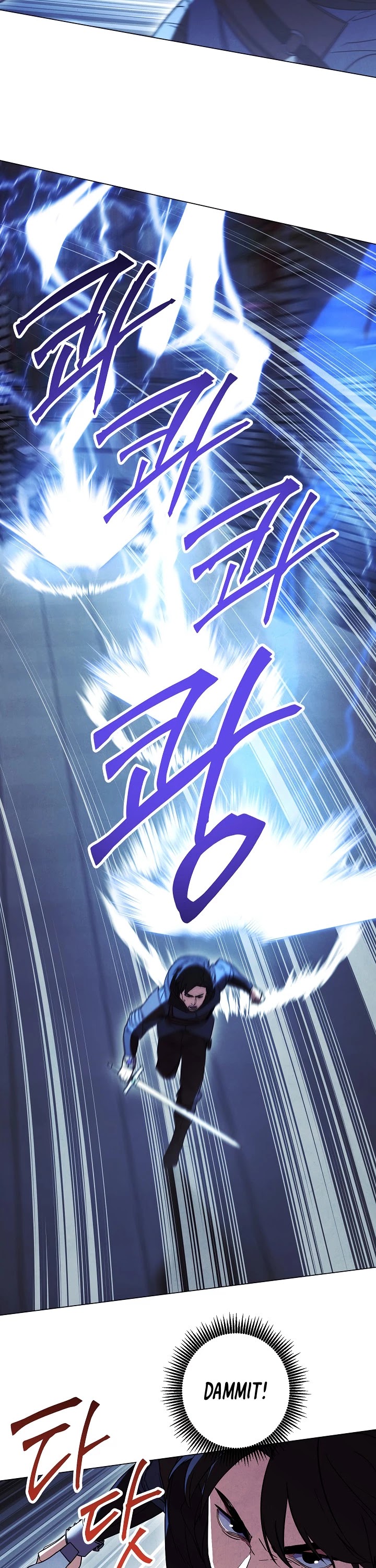 The Live Chapter 31 page 25 - Chapter 31