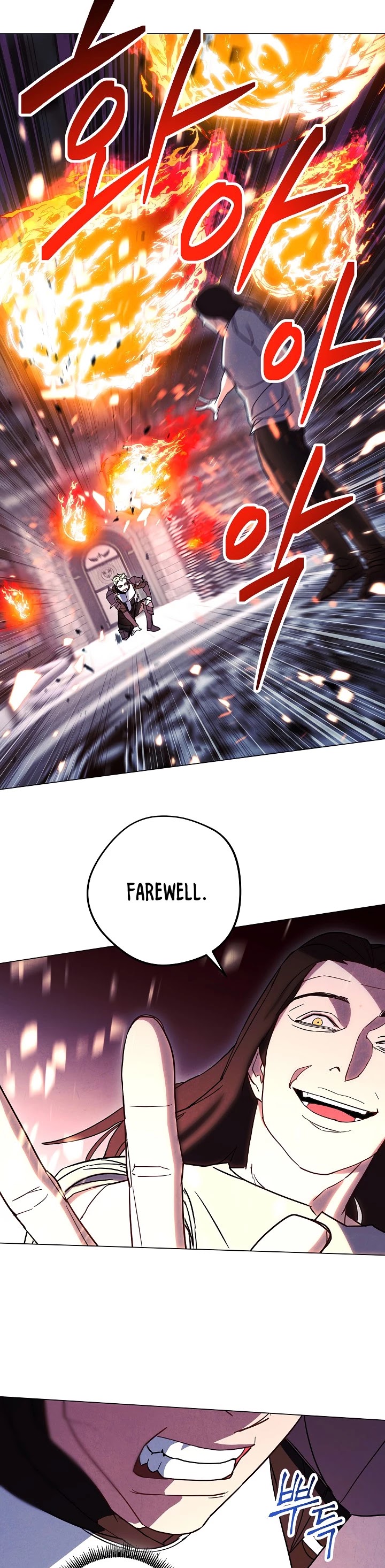 The Live Chapter 31 page 7 - Chapter 31