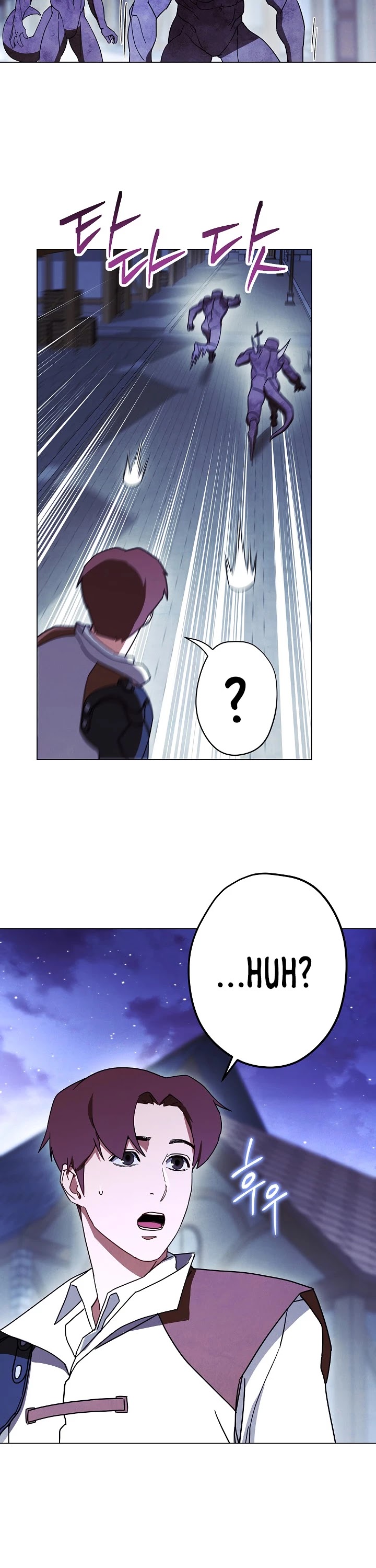 The Live Chapter 32 page 33 - Chapter 32