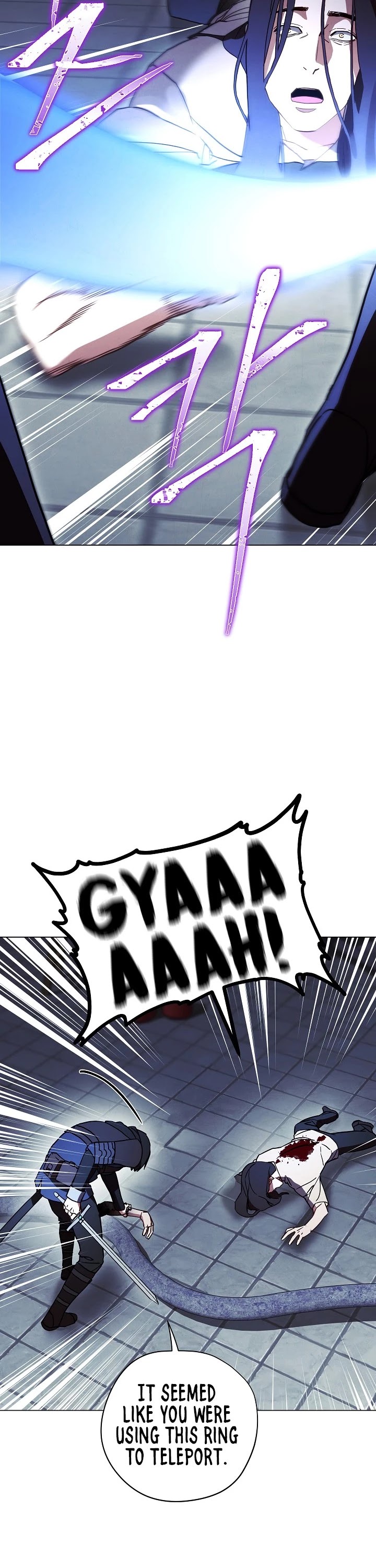 The Live Chapter 32 page 5 - Chapter 32