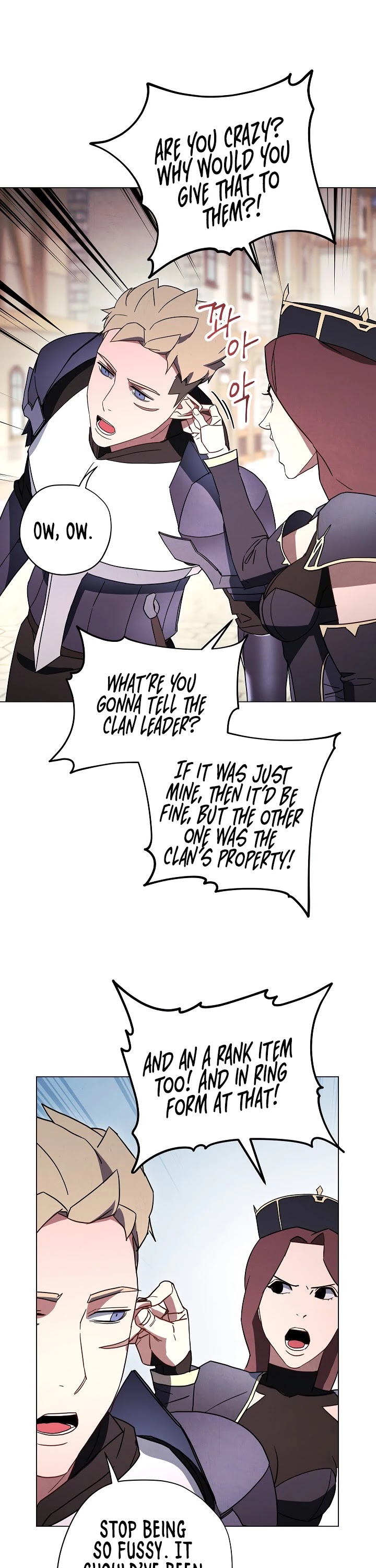 The Live Chapter 33 page 23 - Chapter 33