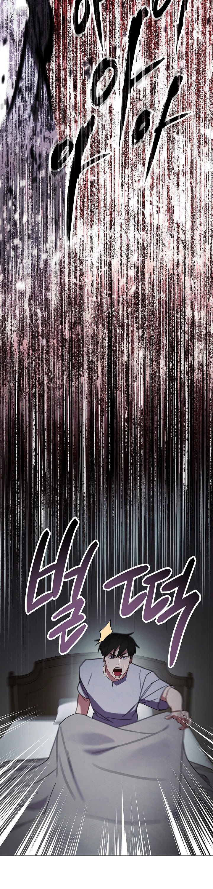 The Live Chapter 34 page 12 - Chapter 34