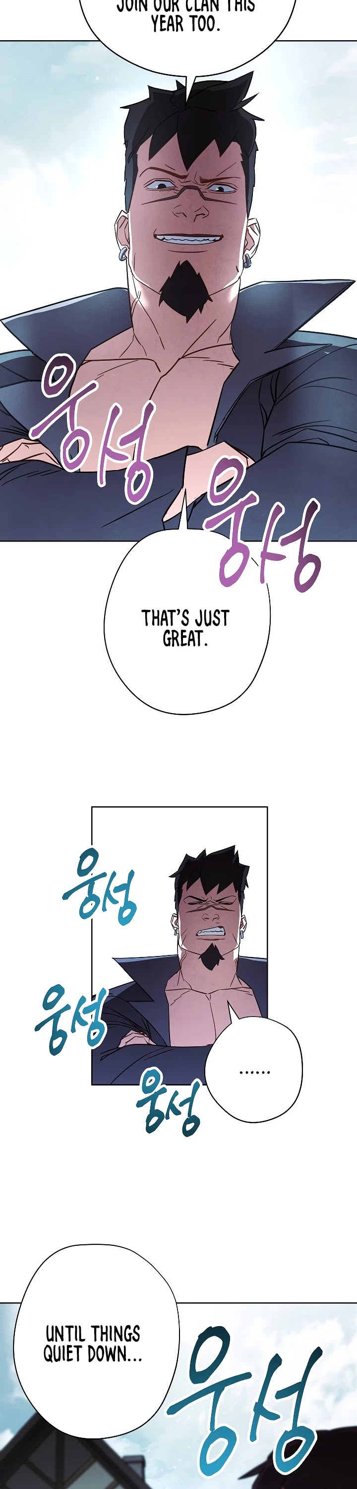 The Live Chapter 34 page 19 - Chapter 34