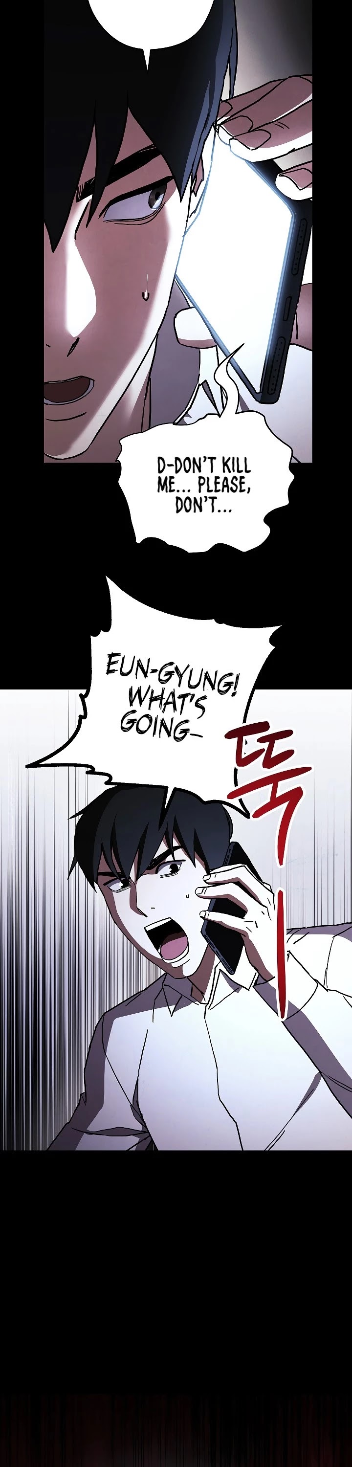 The Live Chapter 34 page 3 - Chapter 34