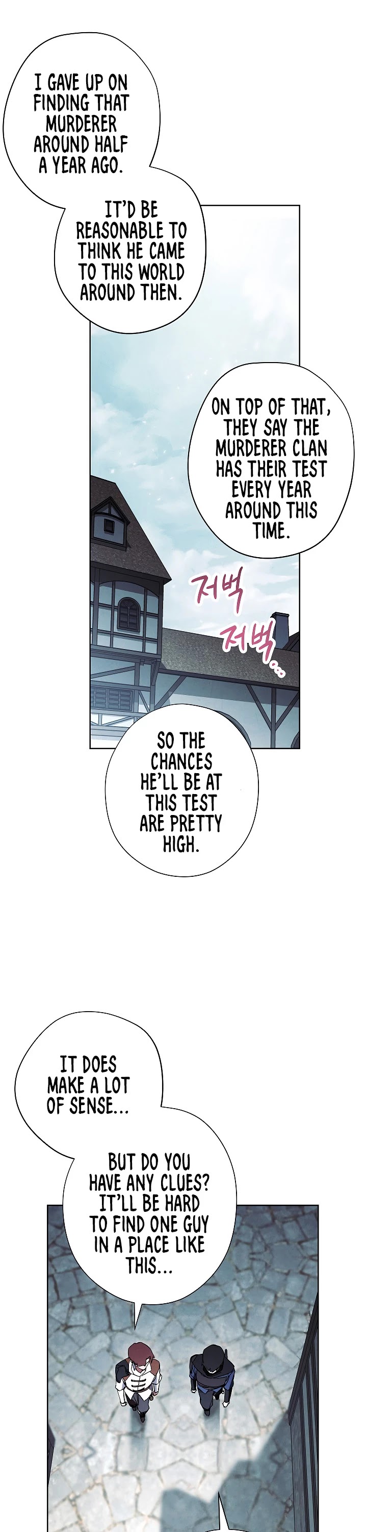 The Live Chapter 34 page 33 - Chapter 34