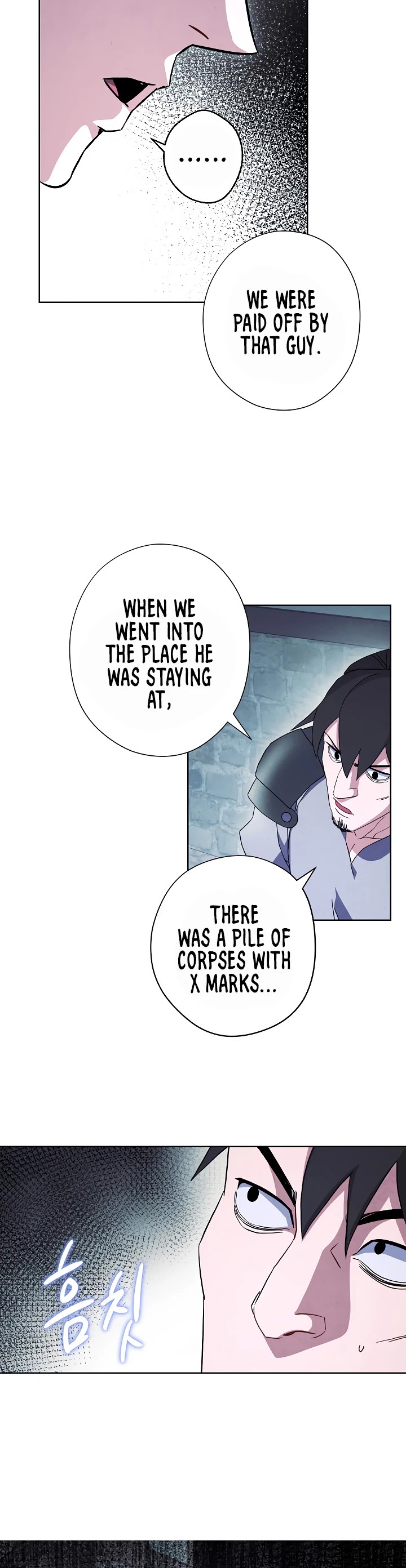 The Live Chapter 35 page 21 - Chapter 35