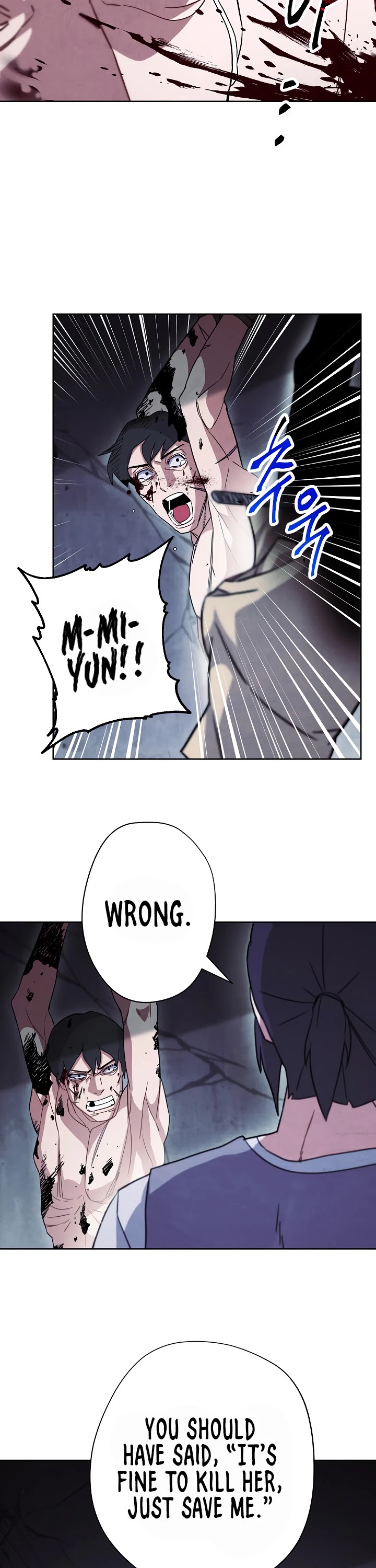 The Live Chapter 35 page 26 - Chapter 35
