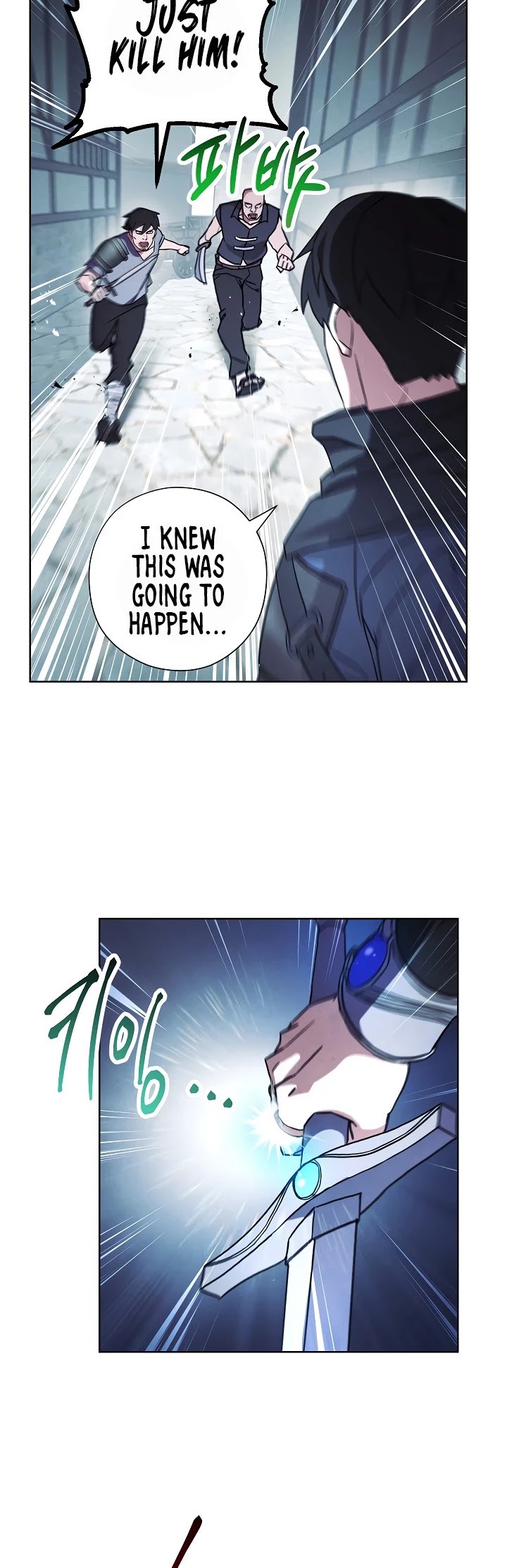 The Live Chapter 35 page 5 - Chapter 35