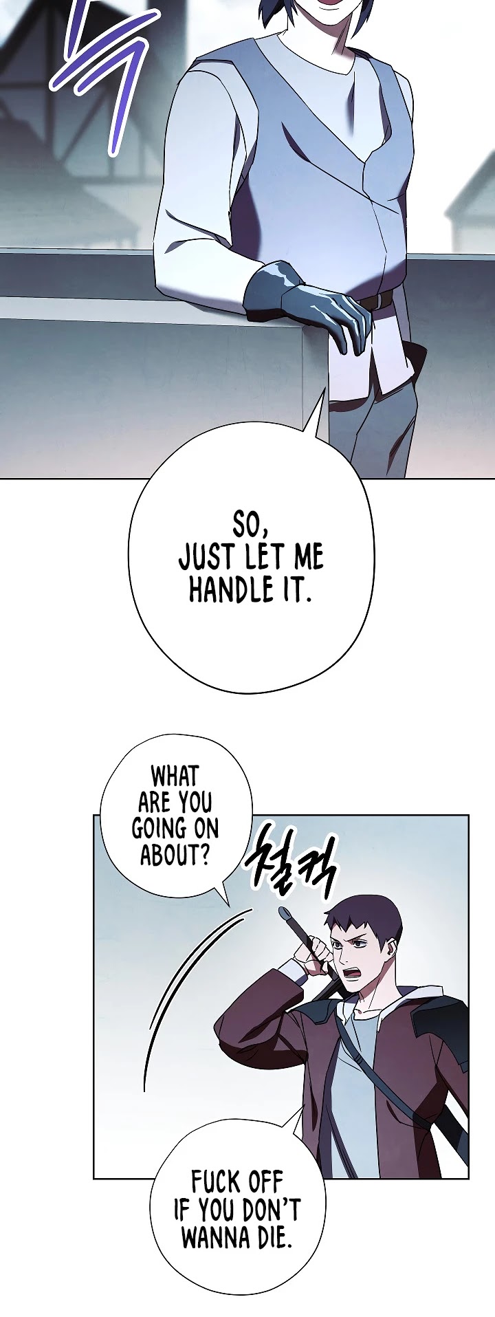 The Live Chapter 36 page 14 - Chapter 36