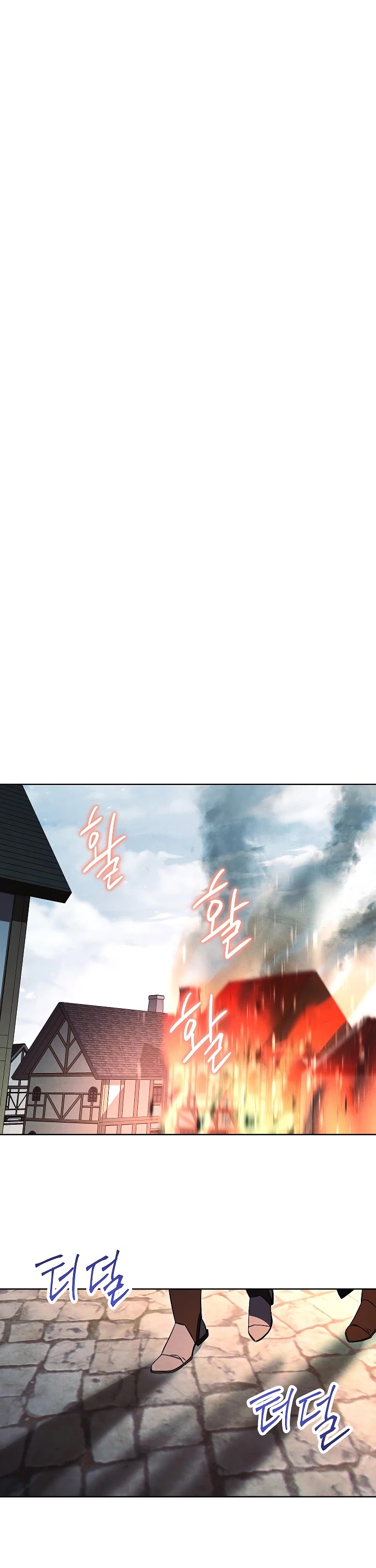 The Live Chapter 36 page 22 - Chapter 36