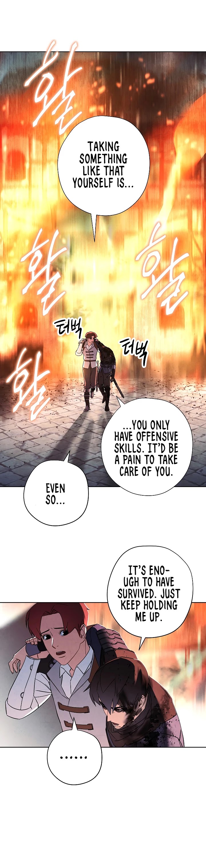 The Live Chapter 36 page 23 - Chapter 36
