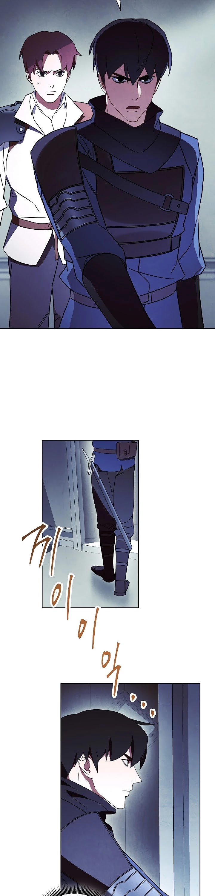 The Live Chapter 36 page 5 - Chapter 36