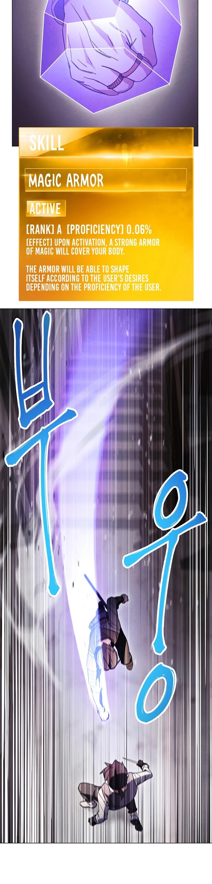 The Live Chapter 38 page 6 - Chapter 38