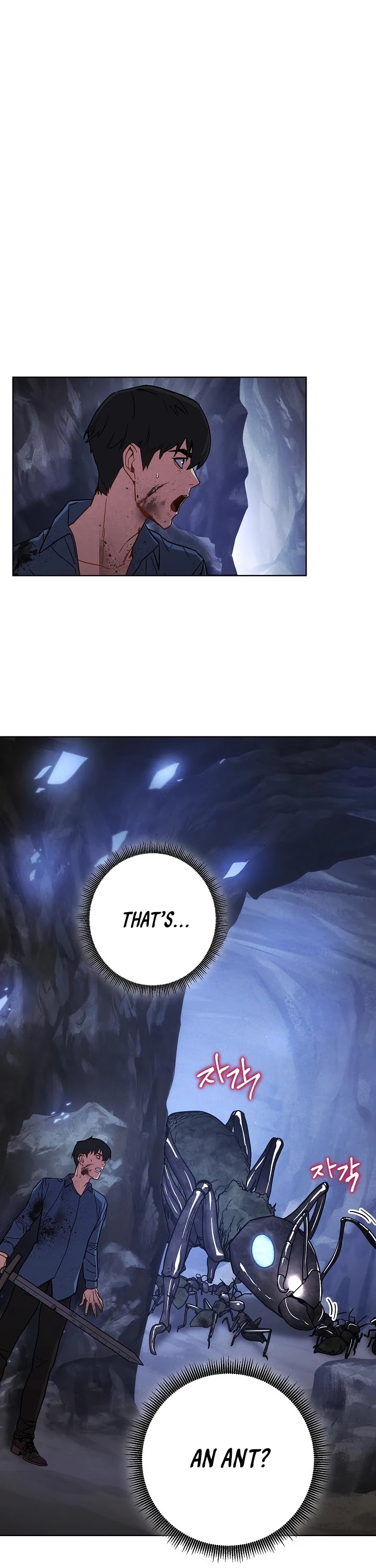 The Live Chapter 4 page 14 - Chapter 4