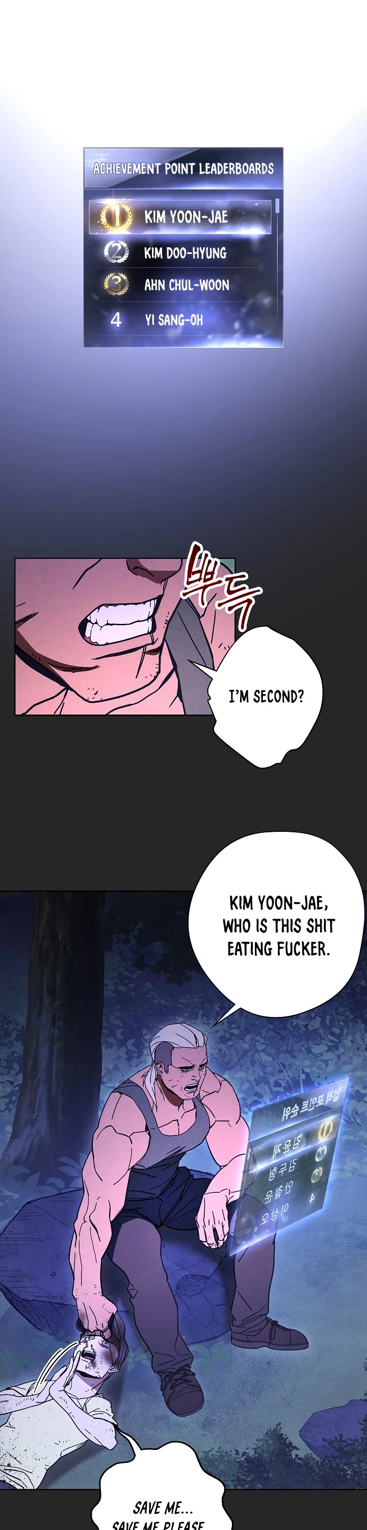 The Live Chapter 4 page 2 - Chapter 4
