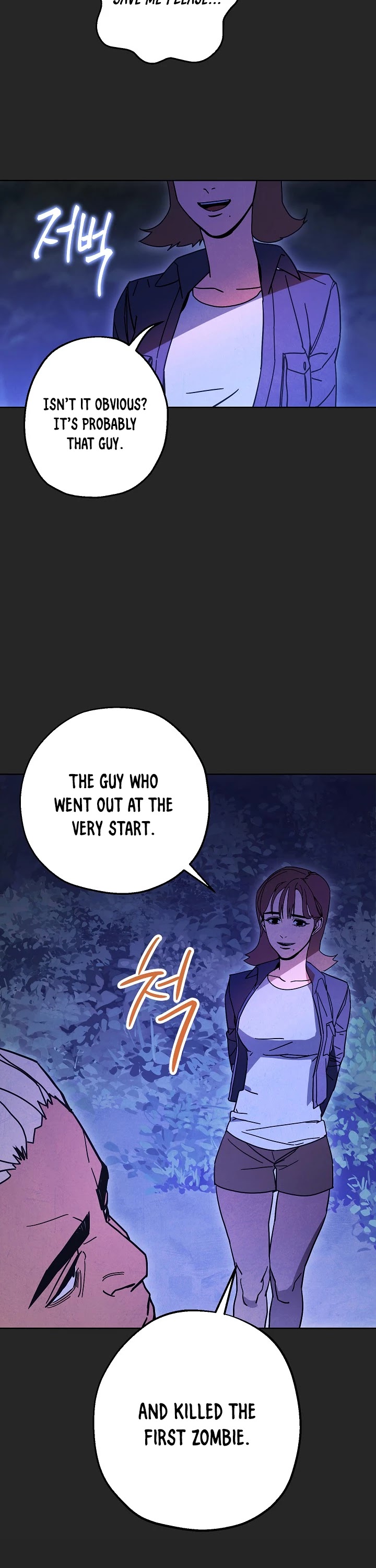 The Live Chapter 4 page 3 - Chapter 4