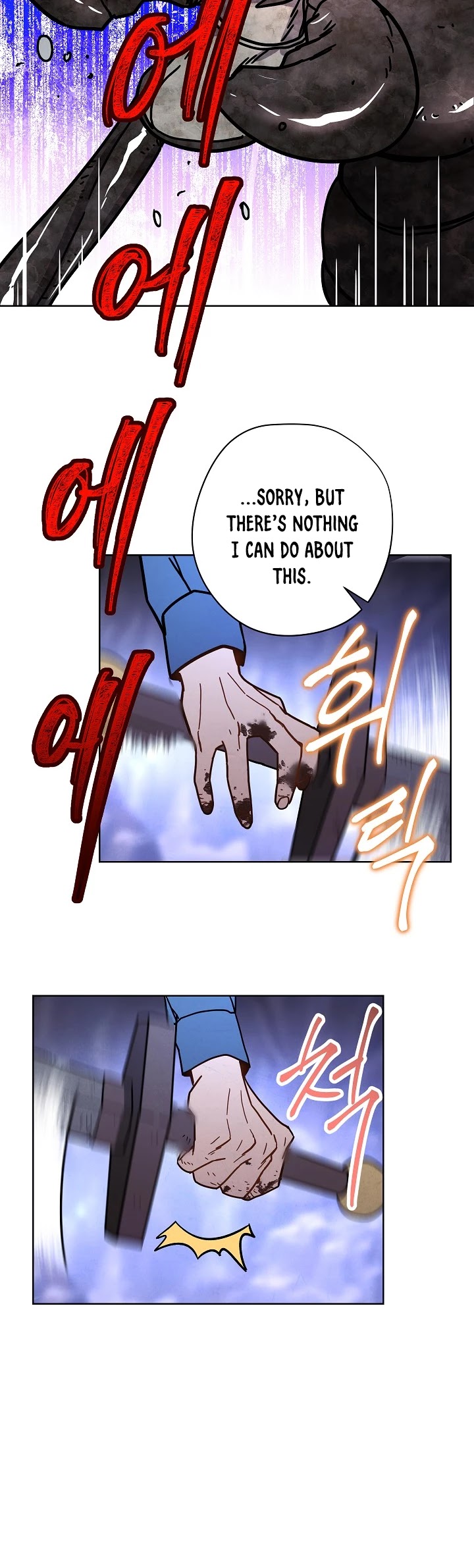 The Live Chapter 4 page 32 - Chapter 4