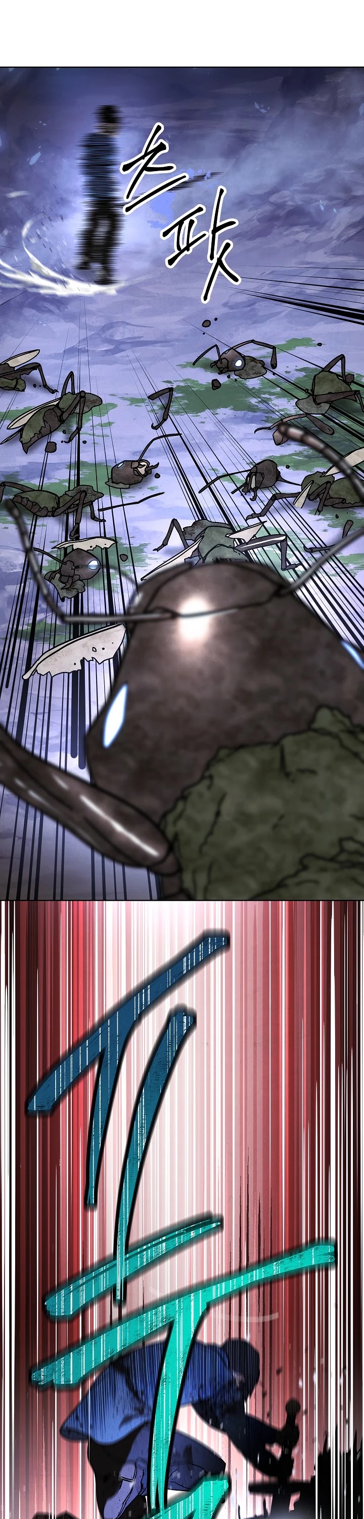 The Live Chapter 4 page 33 - Chapter 4