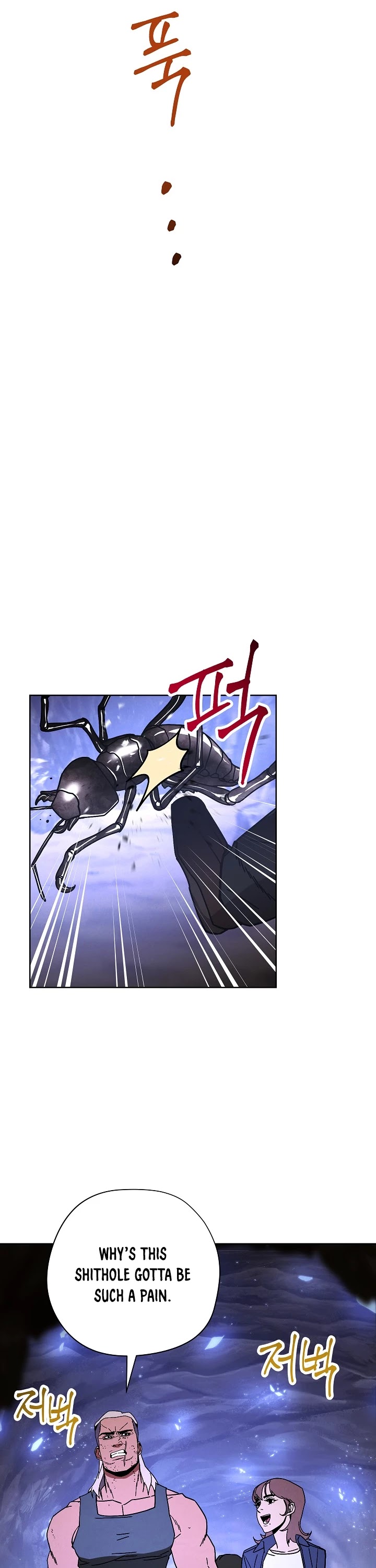 The Live Chapter 4 page 35 - Chapter 4
