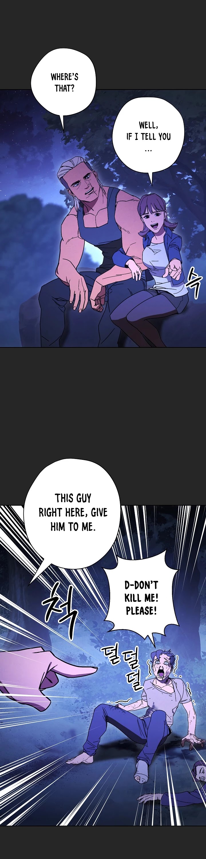 The Live Chapter 4 page 5 - Chapter 4