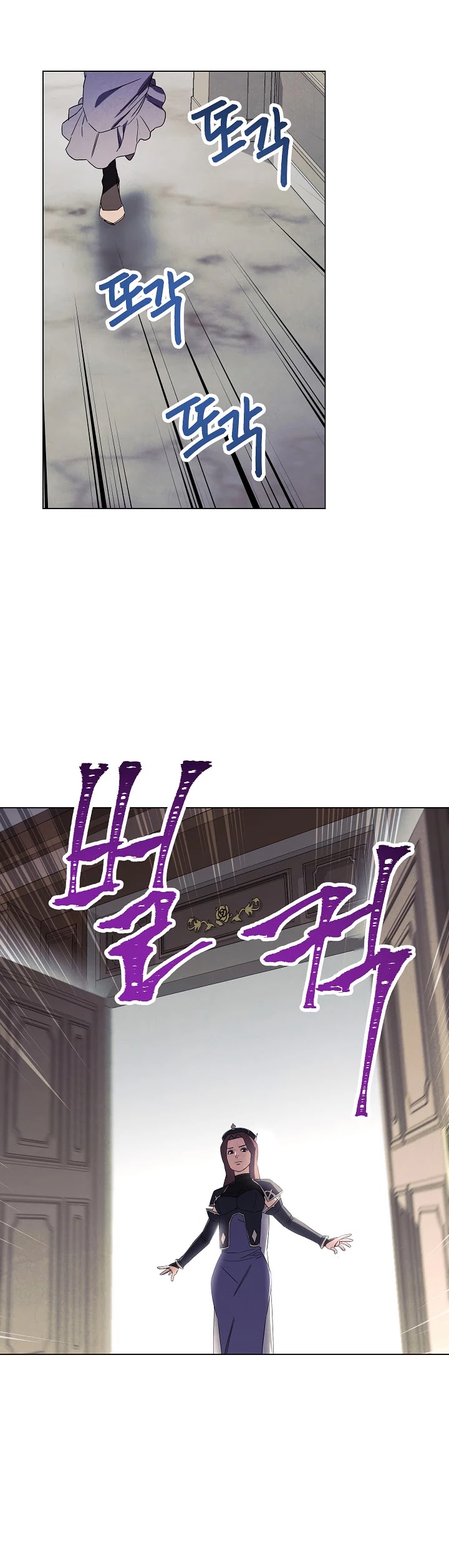 The Live Chapter 40 page 22 - Chapter 40